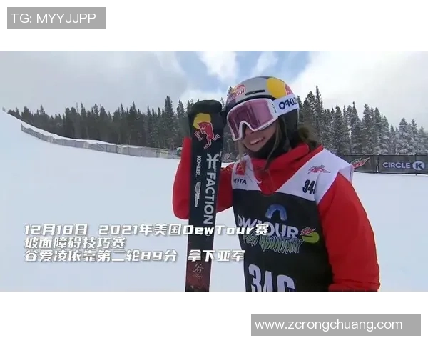 广州排球队的崛起之路:世锦赛背后的奋斗与荣耀 广州排球队的崛起之路:世锦赛背后的奋斗与荣耀