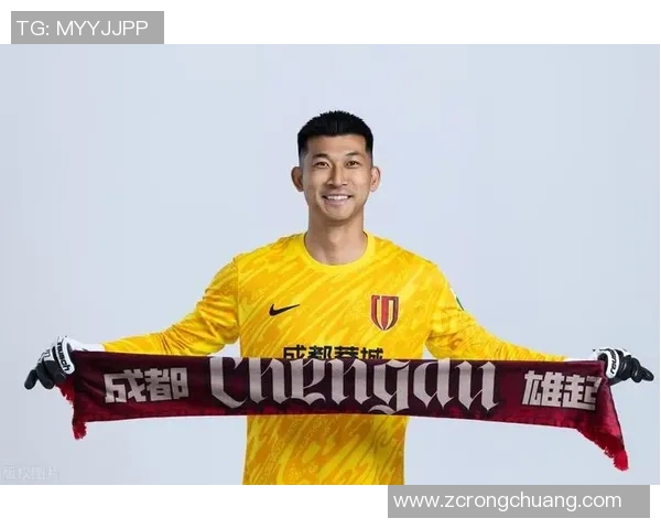 成都足球队在灵活性排行榜中荣登第八名展现出强劲实力与潜力