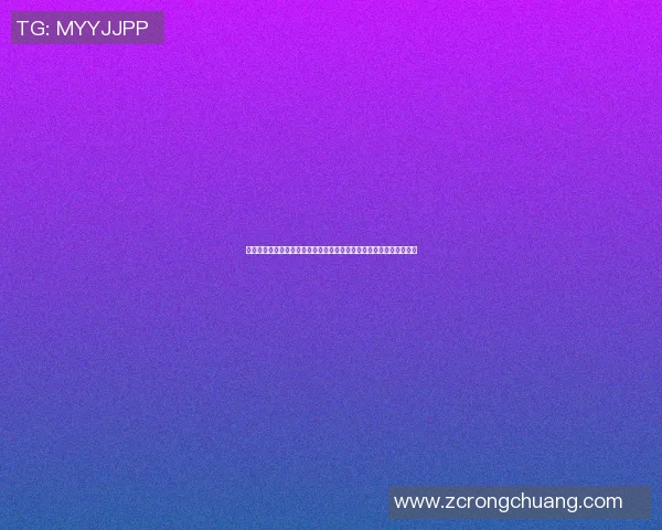 杭州排球队的蜕变之路：从传统强队到现代竞技新标杆的奥运追梦之旅