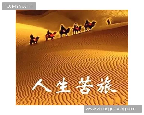 詹俊心中的足球偶像明星与他的人生旅程探讨 詹俊心中的足球偶像明星与他的人生旅程探讨