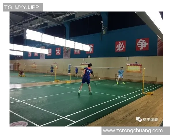 广州羽毛球队灵活性分析与训练策略探讨 广州羽毛球队灵活性分析与训练策略探讨