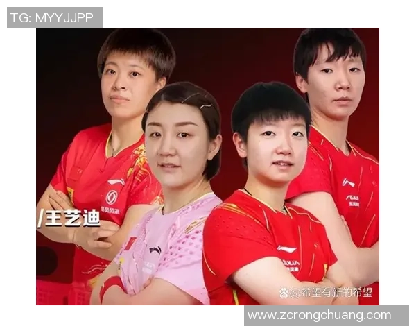 杭州乒乓球队在挑战赛中的耐力表现分析与点评