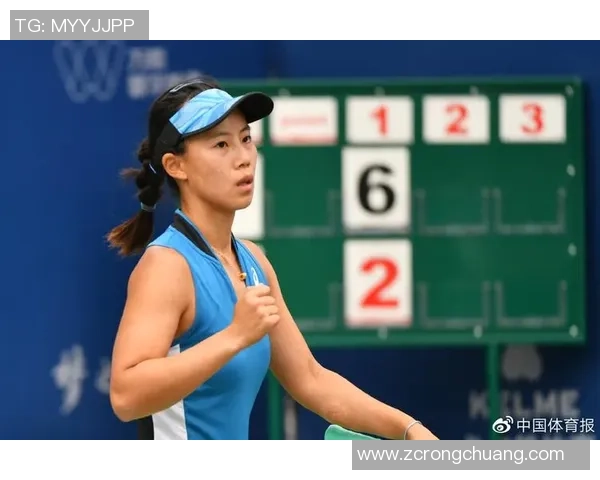 杭州网球队以99分领跑全国锦标赛积分榜争夺冠军荣耀 杭州网球队以99分领跑全国锦标赛积分榜争夺冠军荣耀